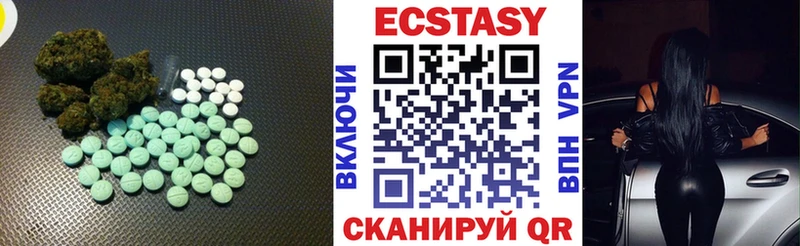 ЭКСТАЗИ XTC Мурманск