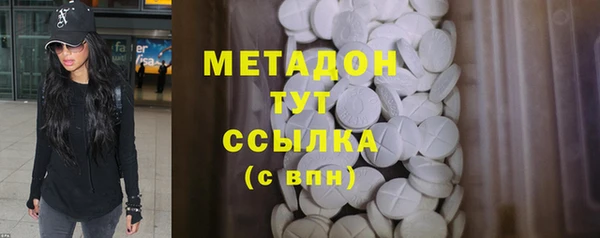 mdpv Аркадак
