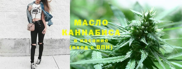 кокаин Армянск