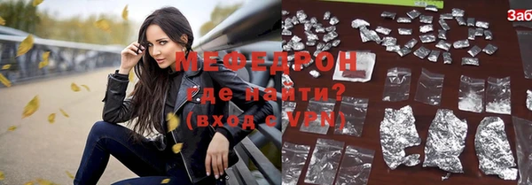 герыч Арсеньев