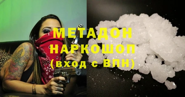 герыч Арсеньев