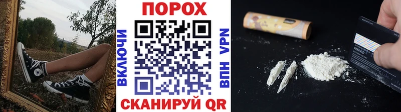 МЕТАМФЕТАМИН витя  Мурманск 