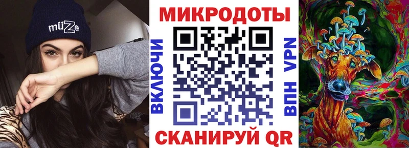 Галлюциногенные грибы GOLDEN TEACHER наркотики это как зайти Мурманск ссылка на мегу вход